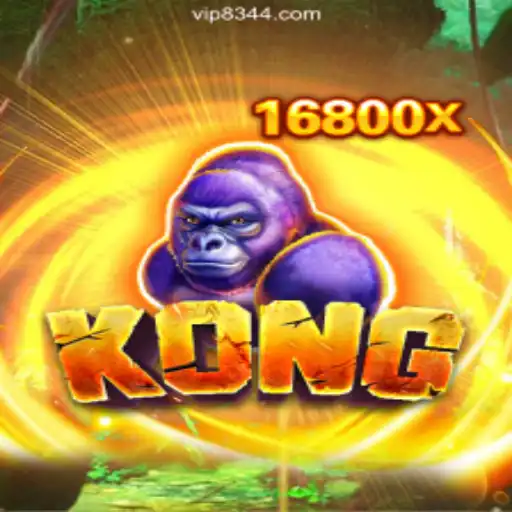 Discover Kong: A Thrilling Adventure on the 8344.COM Platform